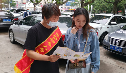 恒安標(biāo)準(zhǔn)人壽濰坊中支開(kāi)展金融知識(shí)普及月活動(dòng)科普宣傳服務(wù)